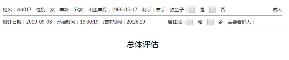1579276194(1).png