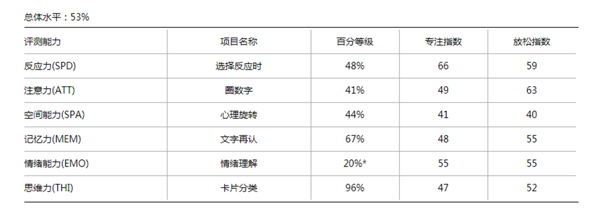 1579276320(1).png