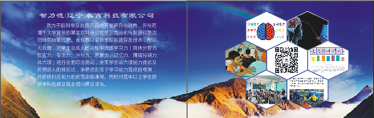 1603001280(1).png